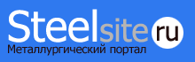 SteelSite.ru:  
